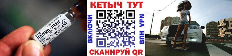 гидра ONION  наркота  Ермолино  КЕТАМИН VHQ 