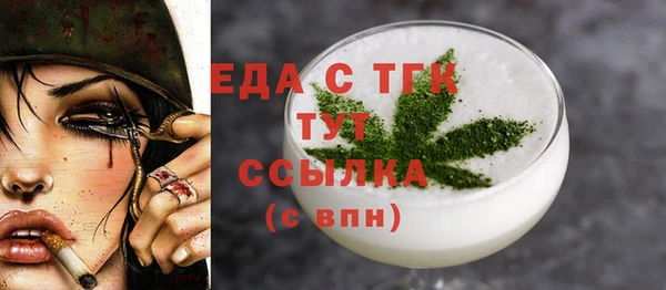 ешки Абинск