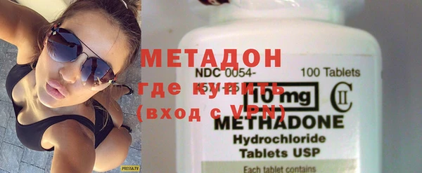 мескалин Абдулино
