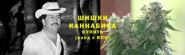 стафф Пестово