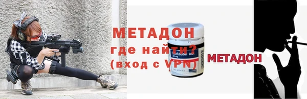 бошки Пересвет