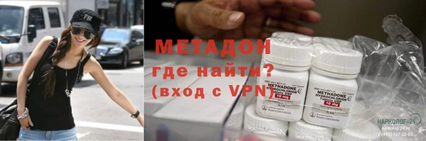 амф Переславль-Залесский