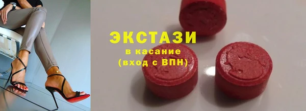 ешки Абинск