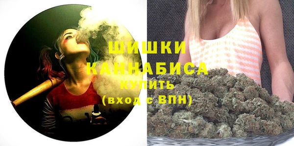 каннабис Абаза