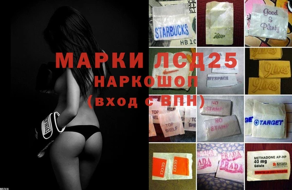 ешки Абинск
