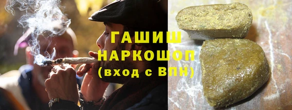 стафф Пестово