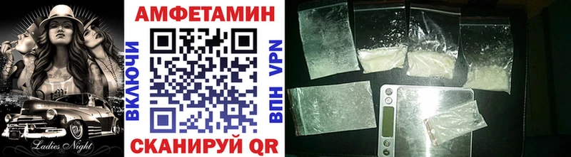 Метамфетамин кристалл  наркотики  даркнет какой сайт  Ермолино 